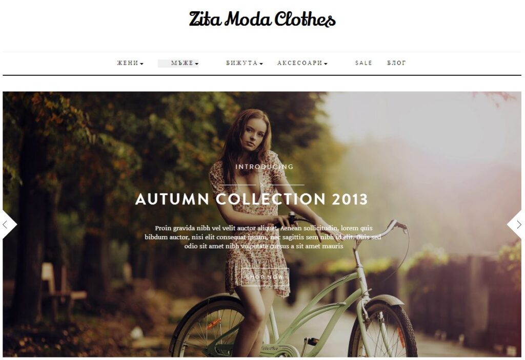 Zita Moda Web Design Seo Optimization - Зита | Zitamoda.com | Web Design | Seo Optimization